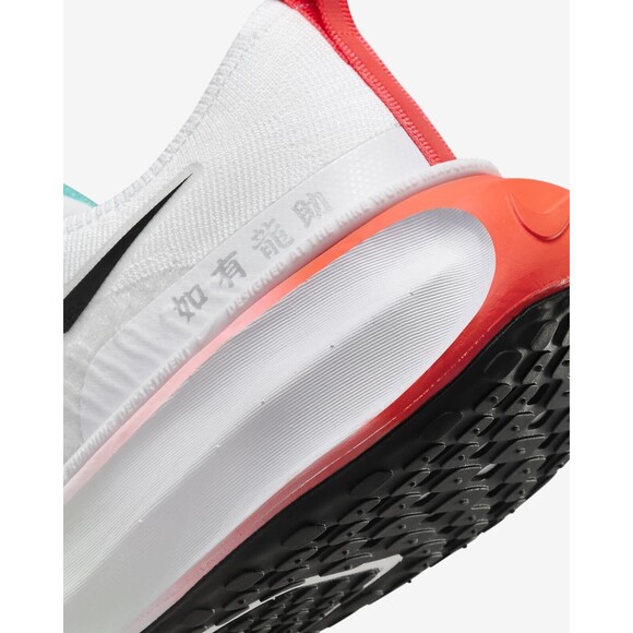 Nike ZoomX Invincible Run FK 3 CNY Year of The Dragon Running FZ5056-103 Men's 8 - Picture 6 of 9